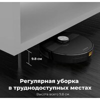 Робот-пылесос AENO RC3S - Превью изображения №17 — Интернет-магазин Time-Shop