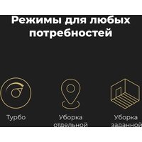 Робот-пылесос AENO RC3S - Превью изображения №15 — Интернет-магазин Time-Shop