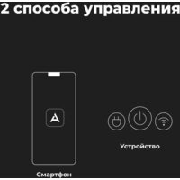 Робот-пылесос AENO RC3S - Превью изображения №11 — Интернет-магазин Time-Shop