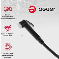 Смеситель Agger A0270044 - Превью изображения №3 — Интернет-магазин Time-Shop