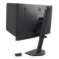 Игровой монитор BenQ Zowie XL2586X - Превью изображения №3 — Интернет-магазин Time-Shop