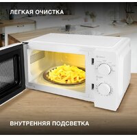 Микроволновая печь Hyundai HYM-M2046 - Превью изображения №5 — Интернет-магазин Time-Shop