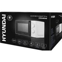 Микроволновая печь Hyundai HYM-M2046 - Превью изображения №18 — Интернет-магазин Time-Shop