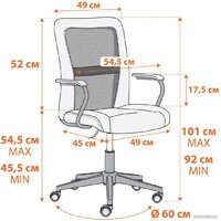 Офисное кресло TetChair Staff (черный 36-6/W-11) - Превью изображения №20 — Интернет-магазин Time-Shop