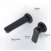 Смеситель AM.PM X-Joy F85A72622 - Превью изображения №9 — Интернет-магазин Time-Shop