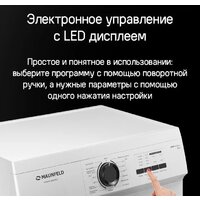Стиральная машина MAUNFELD MFWM106WH052 - Превью изображения №21 — Интернет-магазин Time-Shop
