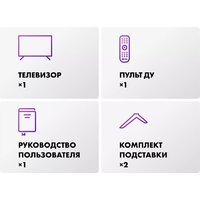 Телевизор Evo TV 43 White TD0051750RU - Превью изображения №4 — Интернет-магазин Time-Shop