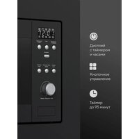 Микроволновая печь Tuvio MB20GES8B11 - Превью изображения №4 — Интернет-магазин Time-Shop