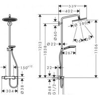 Душевая система  Hansgrohe Raindance Select S Showerpipe 280 26890340 - Превью изображения №2 — Интернет-магазин Time-Shop