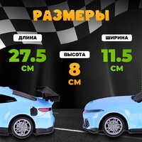 Автомодель Labalu Гоночная машина 333-XN24161 - Превью изображения №3 — Интернет-магазин Time-Shop