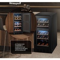 Винный шкаф Weissgauff WWCI-26 DB DualZone - Превью изображения №5 — Интернет-магазин Time-Shop