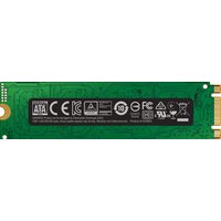 SSD Samsung 860 Evo 250GB MZ-N6E250 - Превью изображения №2 — Интернет-магазин Time-Shop