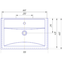 Умывальник Kirovit Фостер 700 - Превью изображения №4 — Интернет-магазин Time-Shop
