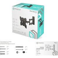 Кронштейн для телевизора Onkron M4S (черный) - Превью изображения №5 — Интернет-магазин Time-Shop