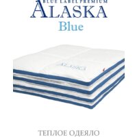 Espera Home Blue Label ЕС-5638 150x200