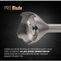 Погружной блендер Polaris PHB 1476 - Превью изображения №8 — Интернет-магазин Time-Shop