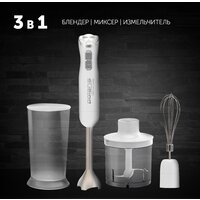 Погружной блендер Polaris PHB 1476 - Превью изображения №7 — Интернет-магазин Time-Shop