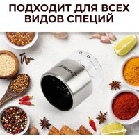 Электроперечница Atlanta ATH-4622 - Превью изображения №4 — Интернет-магазин Time-Shop