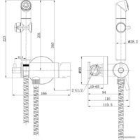 Гигиенический душ Lemark Solo LM7166BL - Превью изображения №2 — Интернет-магазин Time-Shop