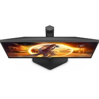 Игровой монитор AOC Gaming 24G4X - Превью изображения №7 — Интернет-магазин Time-Shop