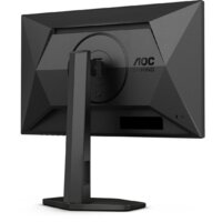 Игровой монитор AOC Gaming 24G4X - Превью изображения №9 — Интернет-магазин Time-Shop