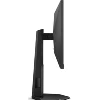 Игровой монитор AOC Gaming 24G4X - Превью изображения №8 — Интернет-магазин Time-Shop