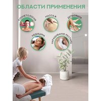 Массажный стол Calmer Bamboo Three 60 (бирюзовый) - Превью изображения №11 — Интернет-магазин Time-Shop