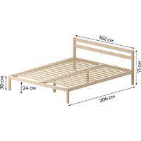 Кровать Домаклево Акация 160x200+С1+С2 (натуральный) - Превью изображения №2 — Интернет-магазин Time-Shop