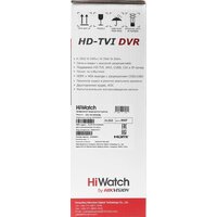 Гибридный видеорегистратор HiWatch DS-H216UA(B) - Превью изображения №14 — Интернет-магазин Time-Shop