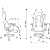 Игровое (геймерское) кресло Zombie Drift/F (серо-голубой/черный) - Превью изображения №8 — Интернет-магазин Time-Shop
