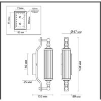 Бра Odeon Light Tolero 4942/1W - Превью изображения №2 — Интернет-магазин Time-Shop