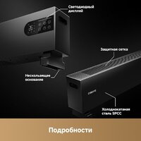 Конвектор Dreame HeatCore HT30 Ultra HT-22/HEAT30T-RU - Превью изображения №14 — Интернет-магазин Time-Shop