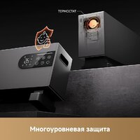 Конвектор Dreame HeatCore HT30 Ultra HT-22/HEAT30T-RU - Превью изображения №13 — Интернет-магазин Time-Shop