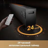 Конвектор Dreame HeatCore HT30 Ultra HT-22/HEAT30T-RU - Превью изображения №12 — Интернет-магазин Time-Shop
