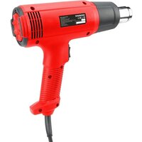 Промышленный фен StarWind HG2000RLS5 - Превью изображения №2 — Интернет-магазин Time-Shop