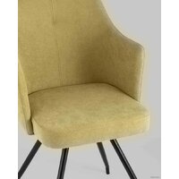 Стул Stool Group Слинг DC-99005 RH309-11 (вращающийся, желтый шенилл) - Превью изображения №8 — Интернет-магазин Time-Shop