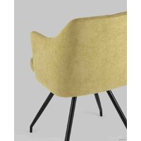 Стул Stool Group Слинг DC-99005 RH309-11 (вращающийся, желтый шенилл) - Превью изображения №5 — Интернет-магазин Time-Shop