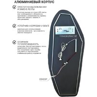 Зеркало с подсветкой  EMZE 49х115 LED.UV.NF.49.115.CHE.4K (черный с УФ-окантовкой и подсветкой) - Превью изображения №7 — Интернет-магазин Time-Shop