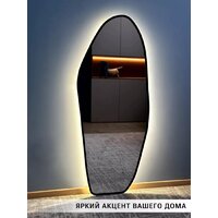 Зеркало с подсветкой  EMZE 49х115 LED.UV.NF.49.115.CHE.4K (черный с УФ-окантовкой и подсветкой) - Превью изображения №2 — Интернет-магазин Time-Shop