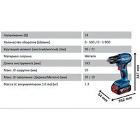 Дрель-шуруповерт Bosch GSR 185-LI Professional 06019K3080 (с 2-мя АКБ, кейс) - Превью изображения №3 — Интернет-магазин Time-Shop