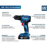 Дрель-шуруповерт Bosch GSR 185-LI Professional 06019K3080 (с 2-мя АКБ, кейс) - Превью изображения №5 — Интернет-магазин Time-Shop