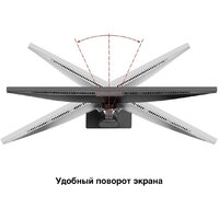 Монитор ExeGate SuperView EA2707CA EX298883RUS - Превью изображения №3 — Интернет-магазин Time-Shop