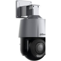 IP-камера Dahua DH-SD3A400-GN-A-PV - Превью изображения №2 — Интернет-магазин Time-Shop