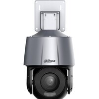 Dahua DH-SD3A400-GN-A-PV