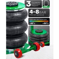 Подкатной домкрат RockForce RF-TRA1813 (59734) - Превью изображения №6 — Интернет-магазин Time-Shop