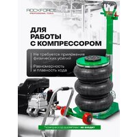 Подкатной домкрат RockForce RF-TRA1813 (59734) - Превью изображения №10 — Интернет-магазин Time-Shop