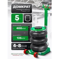 Подкатной домкрат RockForce RF-TRA1813 (59734) - Превью изображения №5 — Интернет-магазин Time-Shop