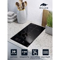 Варочная панель Millen MIH 301 BL - Превью изображения №3 — Интернет-магазин Time-Shop