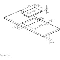Варочная панель Millen MIH 301 BL - Превью изображения №6 — Интернет-магазин Time-Shop