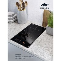 Варочная панель Millen MIH 301 BL - Превью изображения №4 — Интернет-магазин Time-Shop